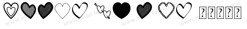 heart of a ST字体转换